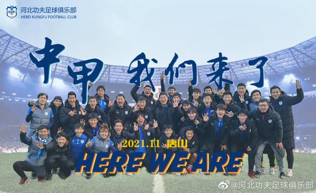 1637575207512077376.jpg hb.jpg