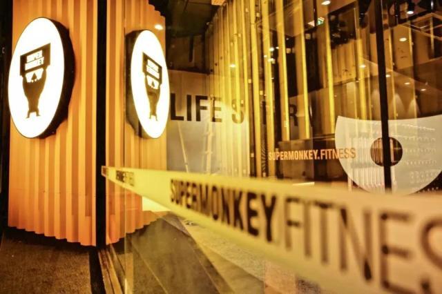 1620289173640070106.jpg 超级猩猩5.jpg