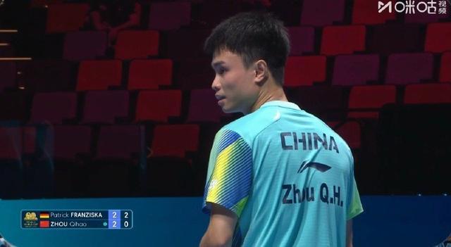 开云注册网址-周启豪2-3不敌弗朗西斯卡,国乒男队2人晋级澳门世界杯16强